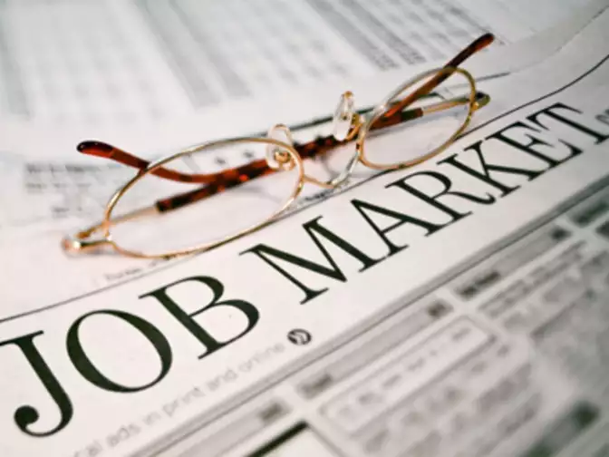 Online To Market Job Openings