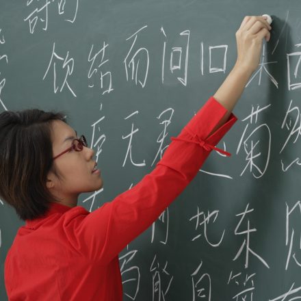 4 Common Mistakes Everyone Makes When Learning Chinese